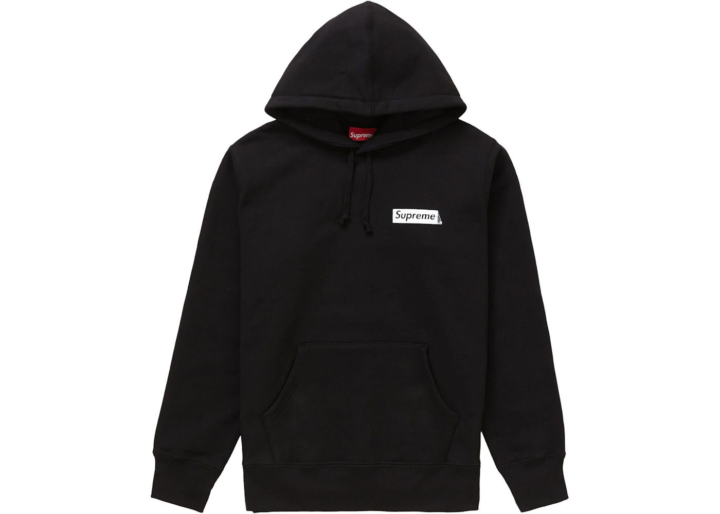 Supreme Stop Crying Hooded Sweatshirt Black - 1