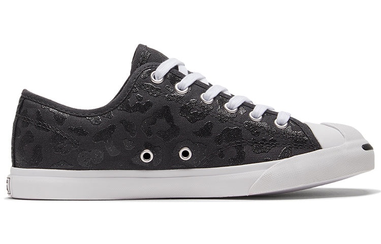 (WMNS) Converse Jack Purcell LP Low Sole Trendy Retro Casual Sneakers 'Black White' 570527C - 2