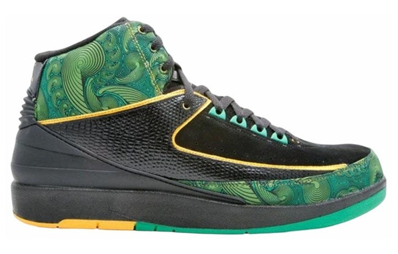 Jordan Air Jordan 2 High 'Doernbecher' 318304-071 outlook