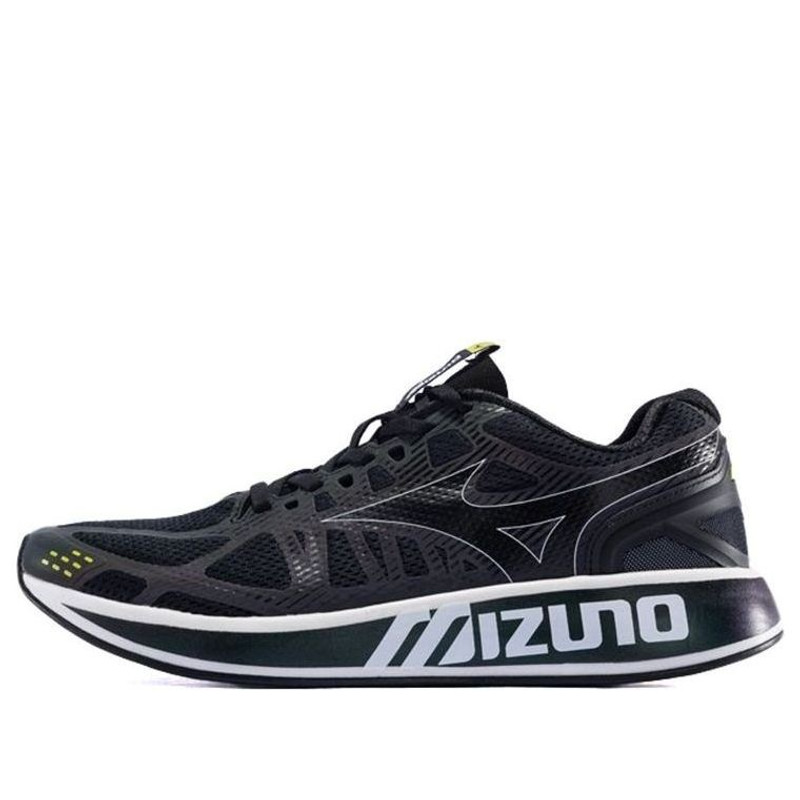 Mizuno Piloteer Breathable Black D1GH200104 - 1