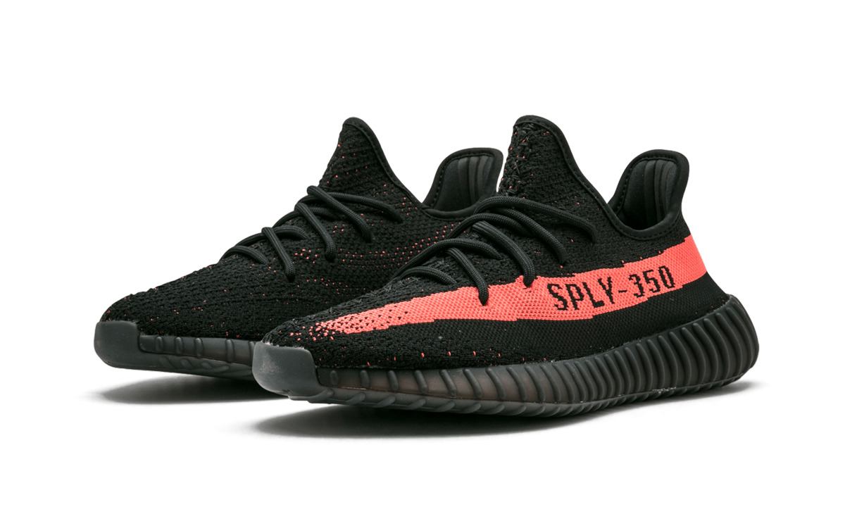 Yeezy Boost 350 V2 - 2
