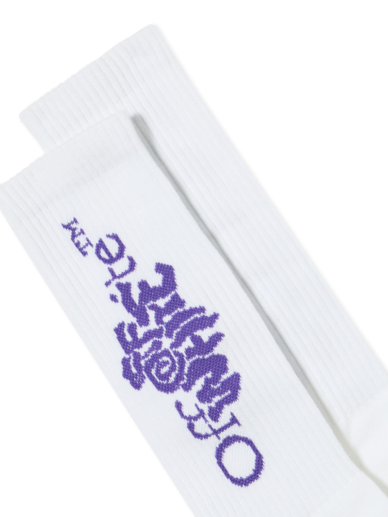 Off-White Diagonal Vulcanized Mid Socks outlook