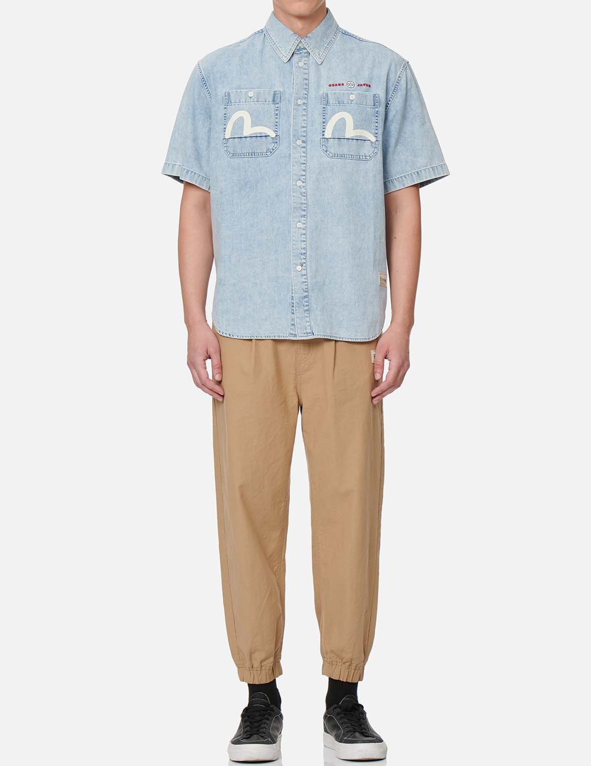 SEAGULL AND LOGO EMBROIDERY WOVEN JOGGER PANTS - 6