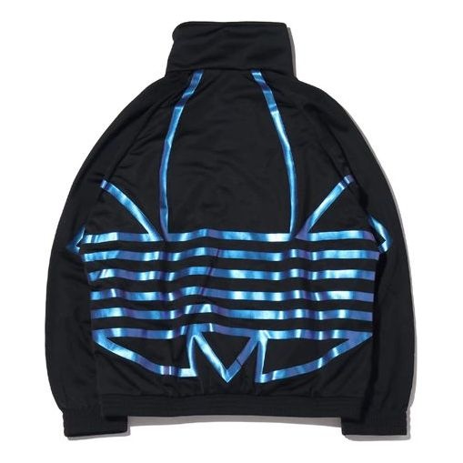 adidas originals Zeno Track Jacket Back Logo Printing Black FS7333 - 1