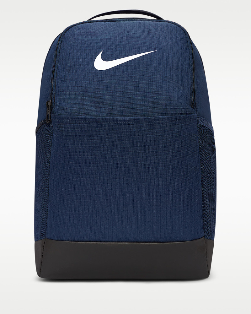 Nike Nike Unisex Brasilia 9.5 Training Backpack (Medium outlook
