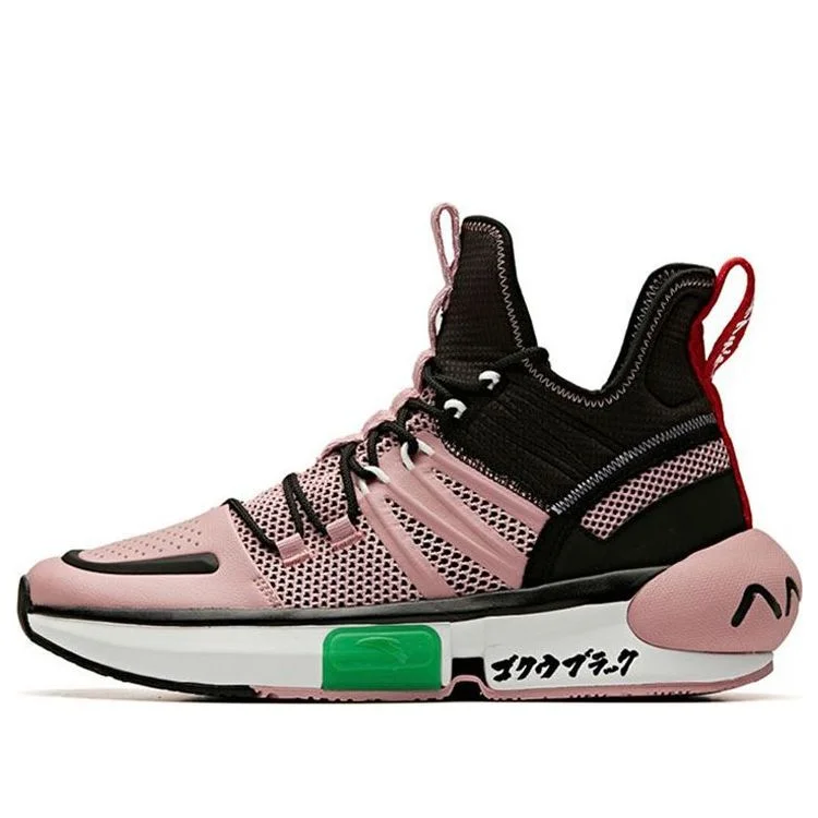 ANTA x Dragon Ball Super Basketball Shoes 'Goku Black' 11941602-7 - 1