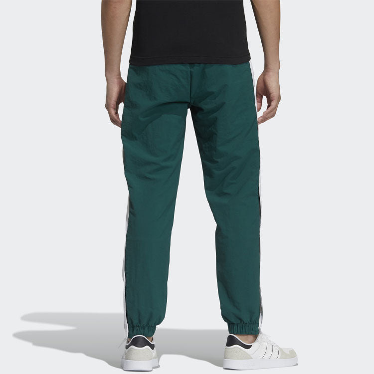 adidas neo Men's SS Feb Woven Track Pants Green GP4814 - 3