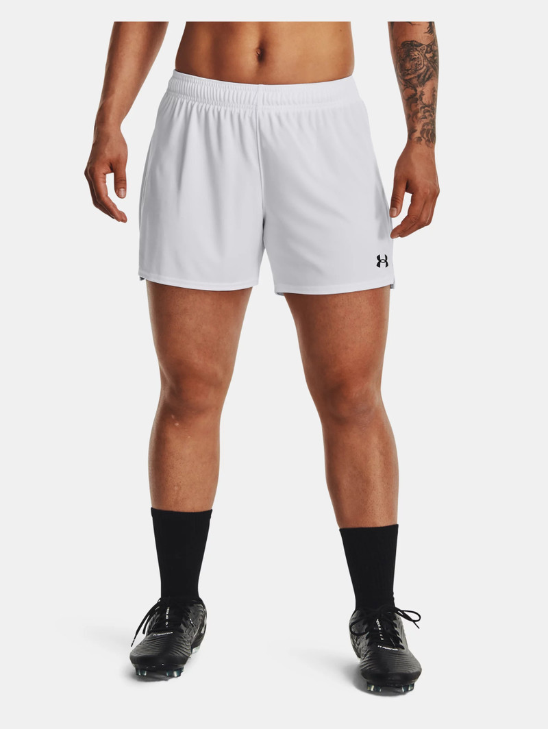 Under Armour Women's UA Maquina 3.0 Shorts outlook