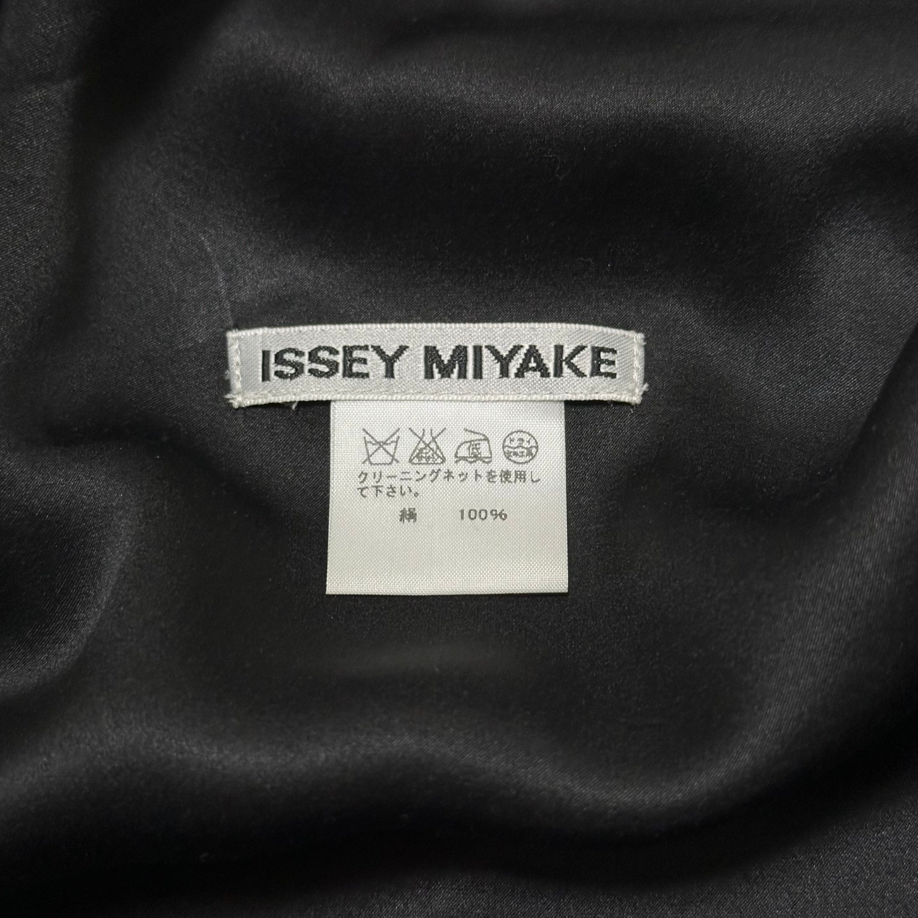 ISSEY MIYAKE × AYA TAKANO Fall Winter 2004 Sleeveless Long Cardigan - 5