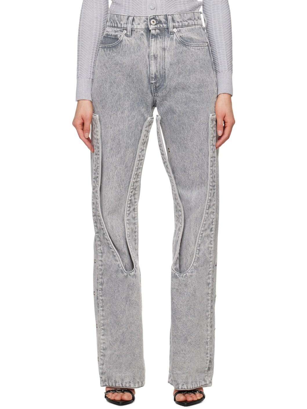 Gray Snap Off Jeans - 1