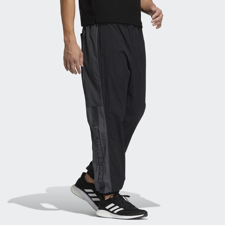 Men's adidas Wrd Wov Pnt Lacing Elastic Waistband Casual Sports Pants/Trousers/Joggers Black HD0073 - 4