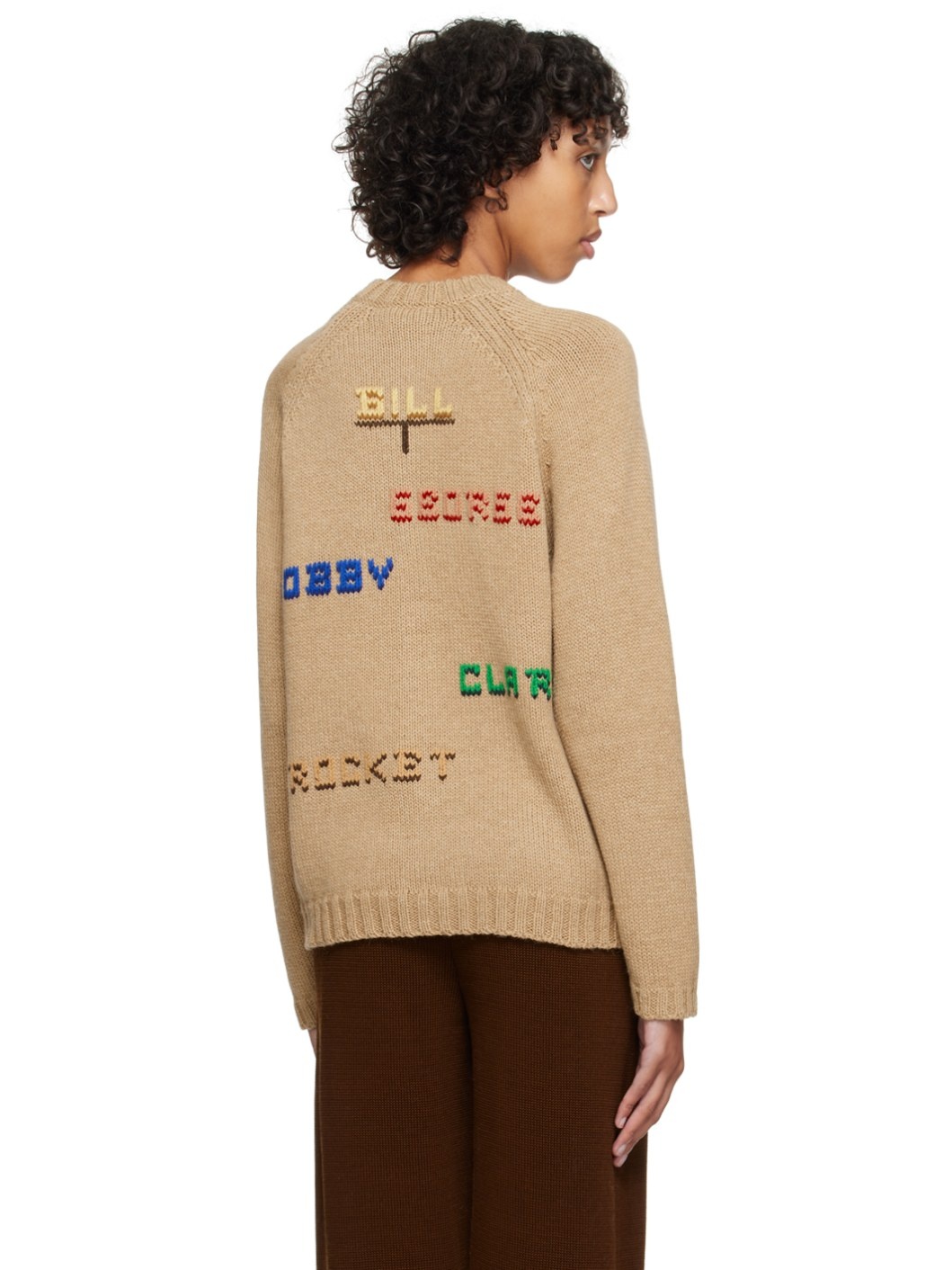 Tan Roll Call Cardigan - 3