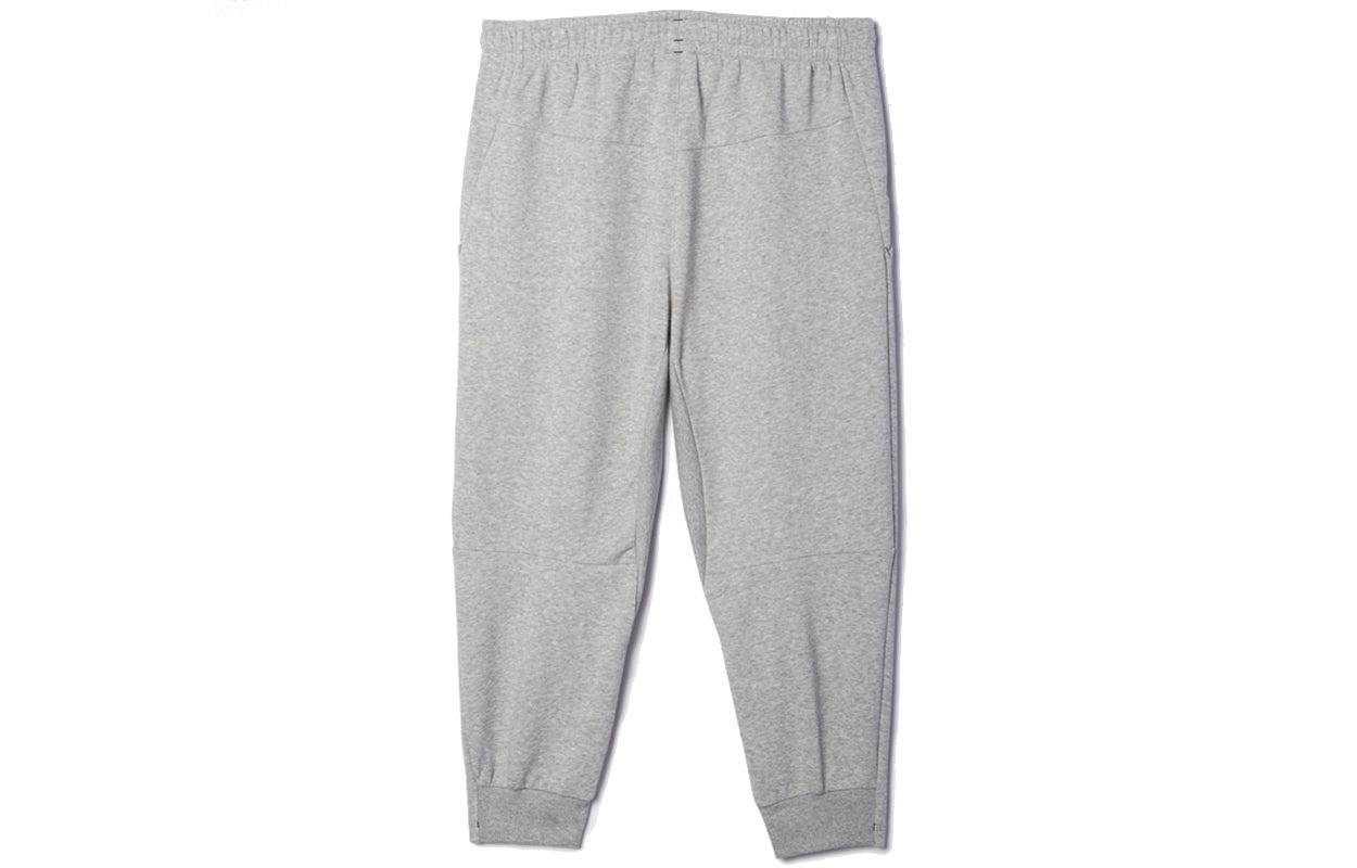 adidas originals Athleisure Casual Sports Knit Cropped Pants Gray AB9282 - 2