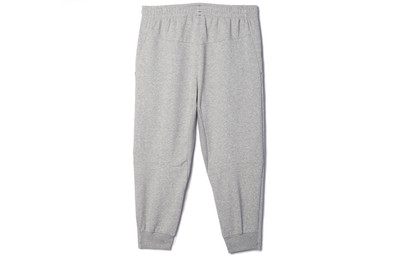 adidas adidas originals Athleisure Casual Sports Knit Cropped Pants Gray AB9282 outlook