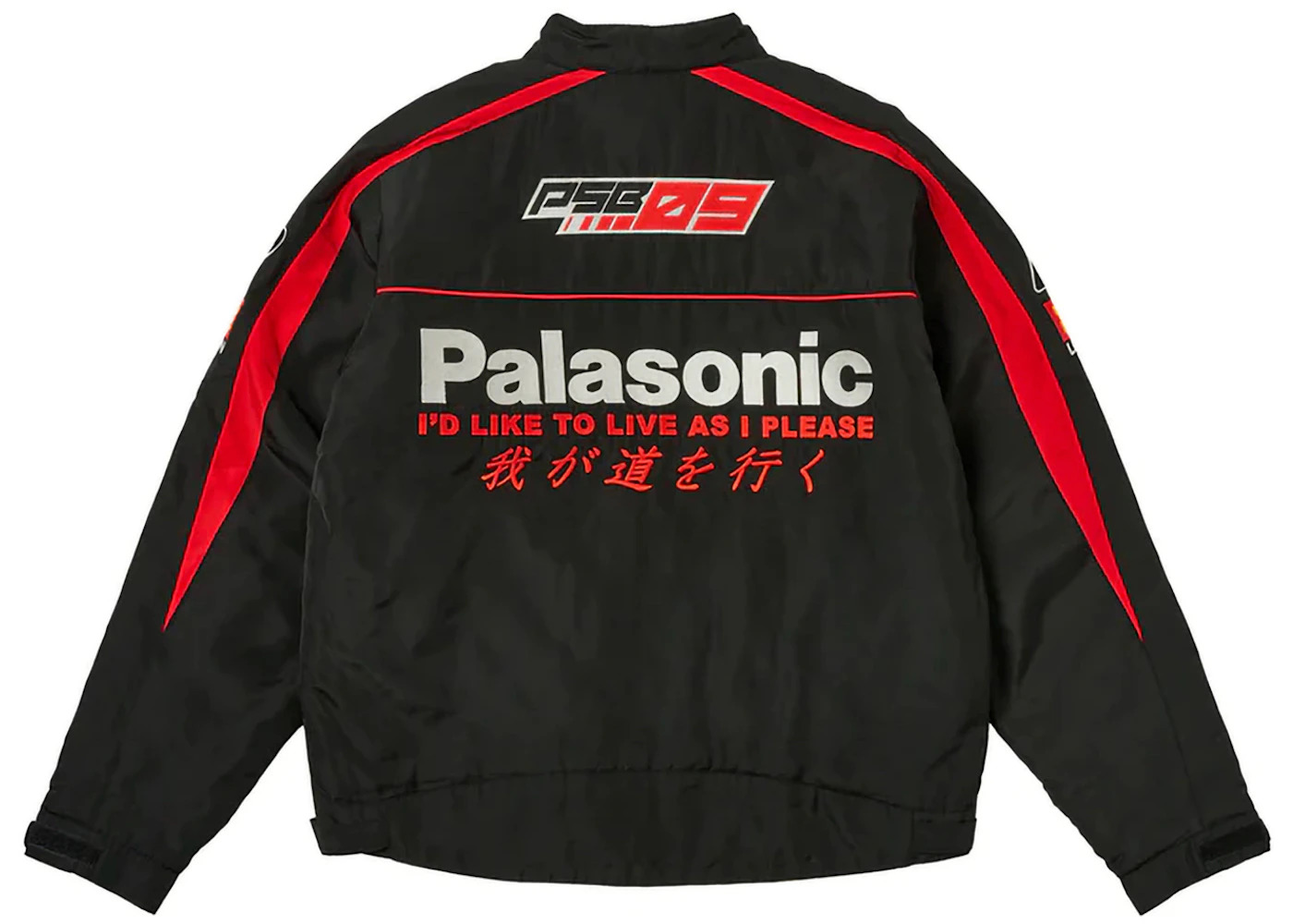 Palace Faster Jacket Black/Red - 3