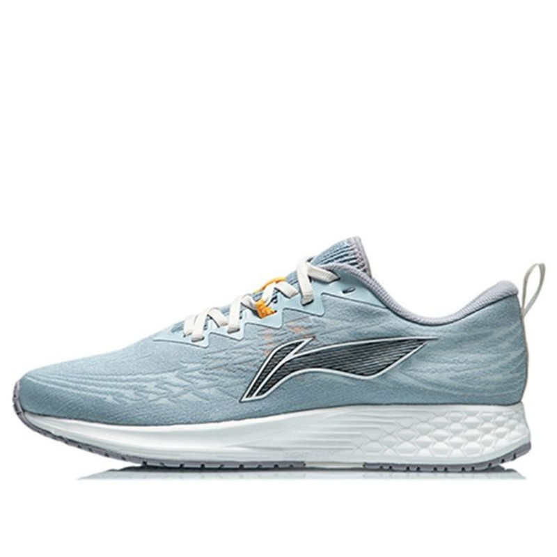 Li-Ning Dark Horse 4 'Grey Blue' ARMR003-2 - 1
