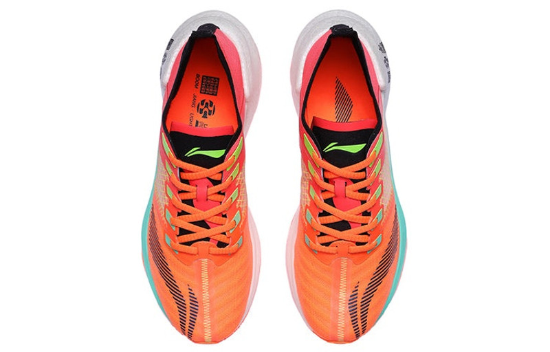 Li-Ning (WMNS) Li-Ning Essential 'Orange Red' ARHR122-1 outlook