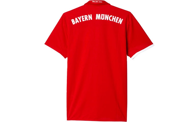 adidas Bayern Munich 16/17 Home Jersey 'Red' AI0049