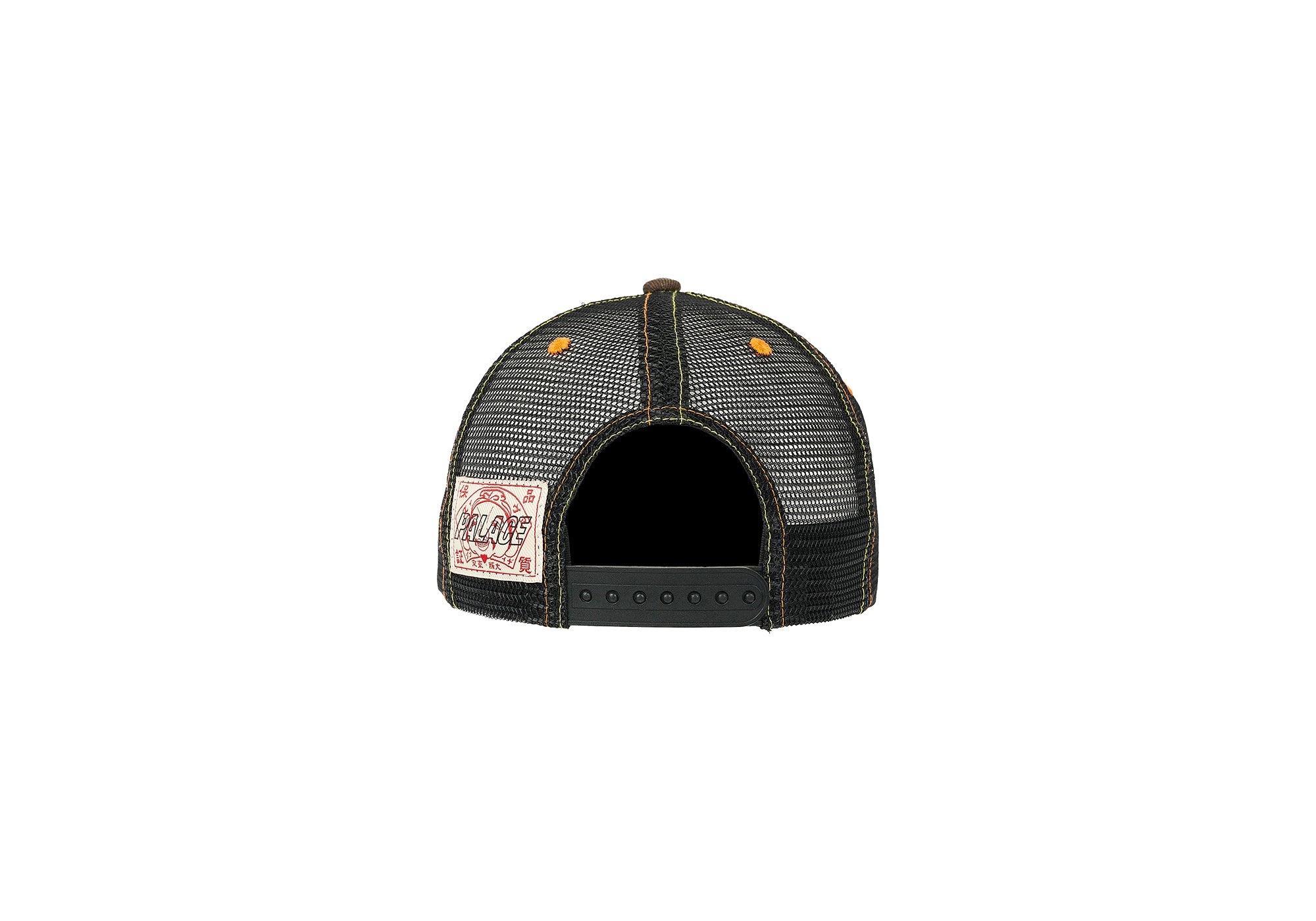 帽子 PALACE EVISU DENIM AND MESH TRUCKER CAMO Palace x Evisu Denim Mesh Trucker Cap Camo Men's - SS23 - US