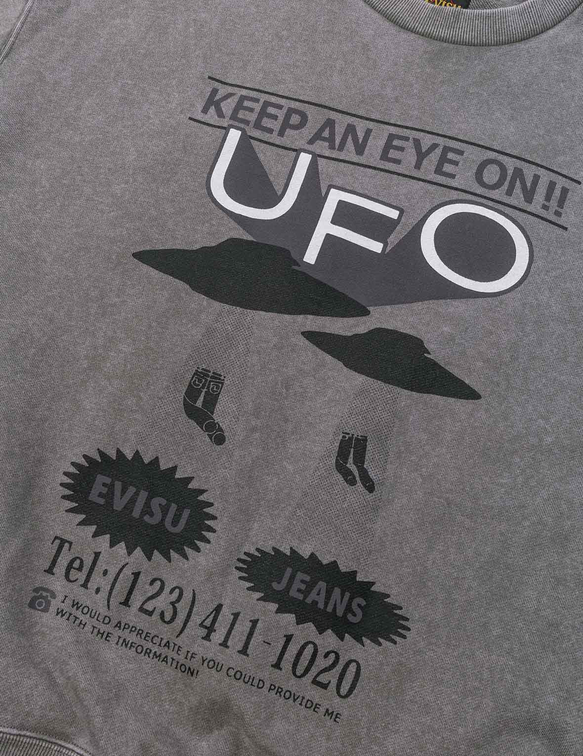 UFO Print and Seagull Appliqué Relax Fit Hoodie - 7