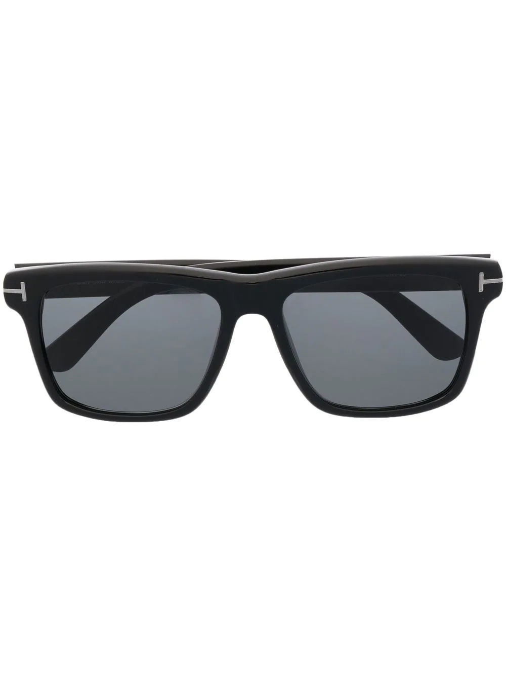 tinted square-frame sunglasses - 1
