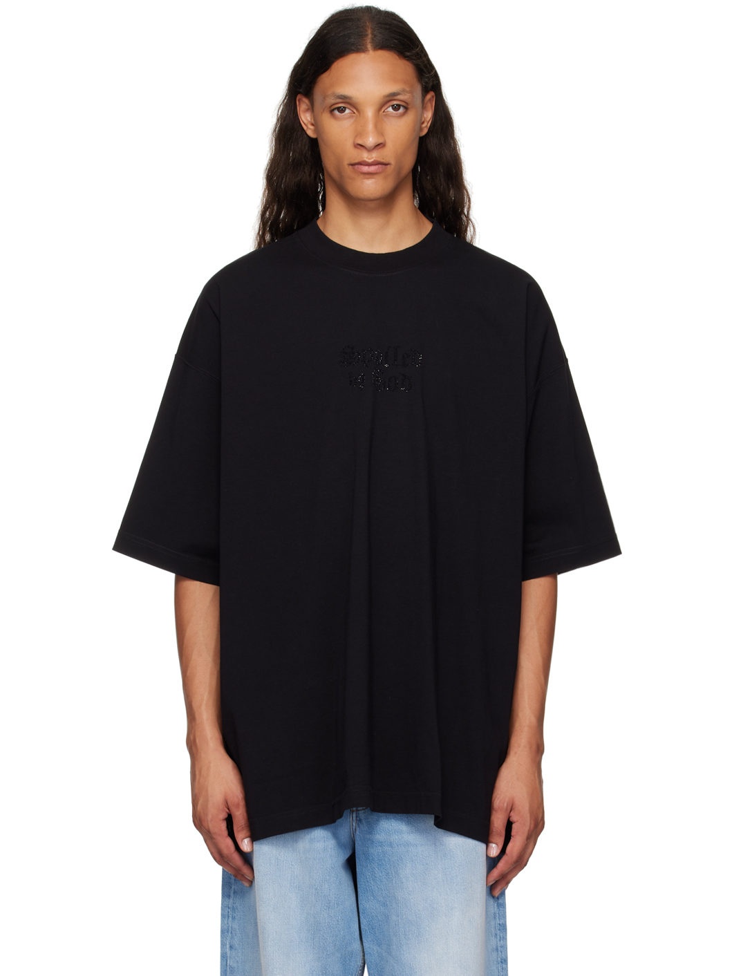 Black 'Spoiled By God' T-Shirt - 1