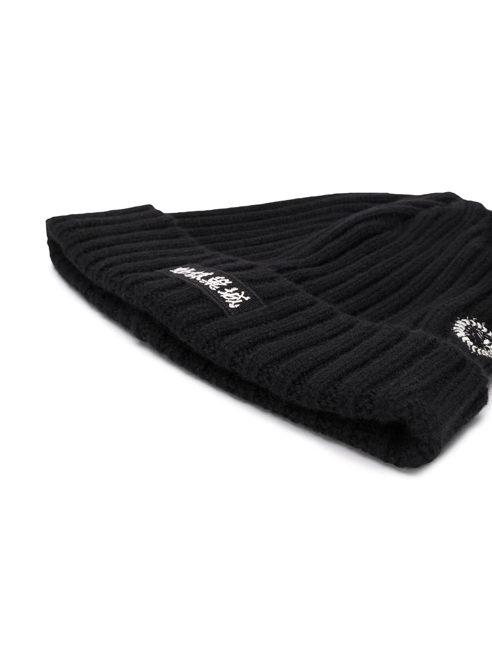 logo patch beanie - 2