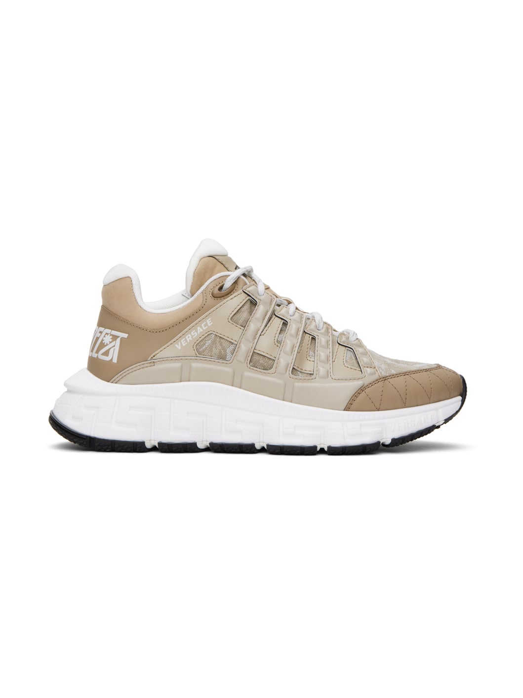 Beige Trigeca Sneakers - 1