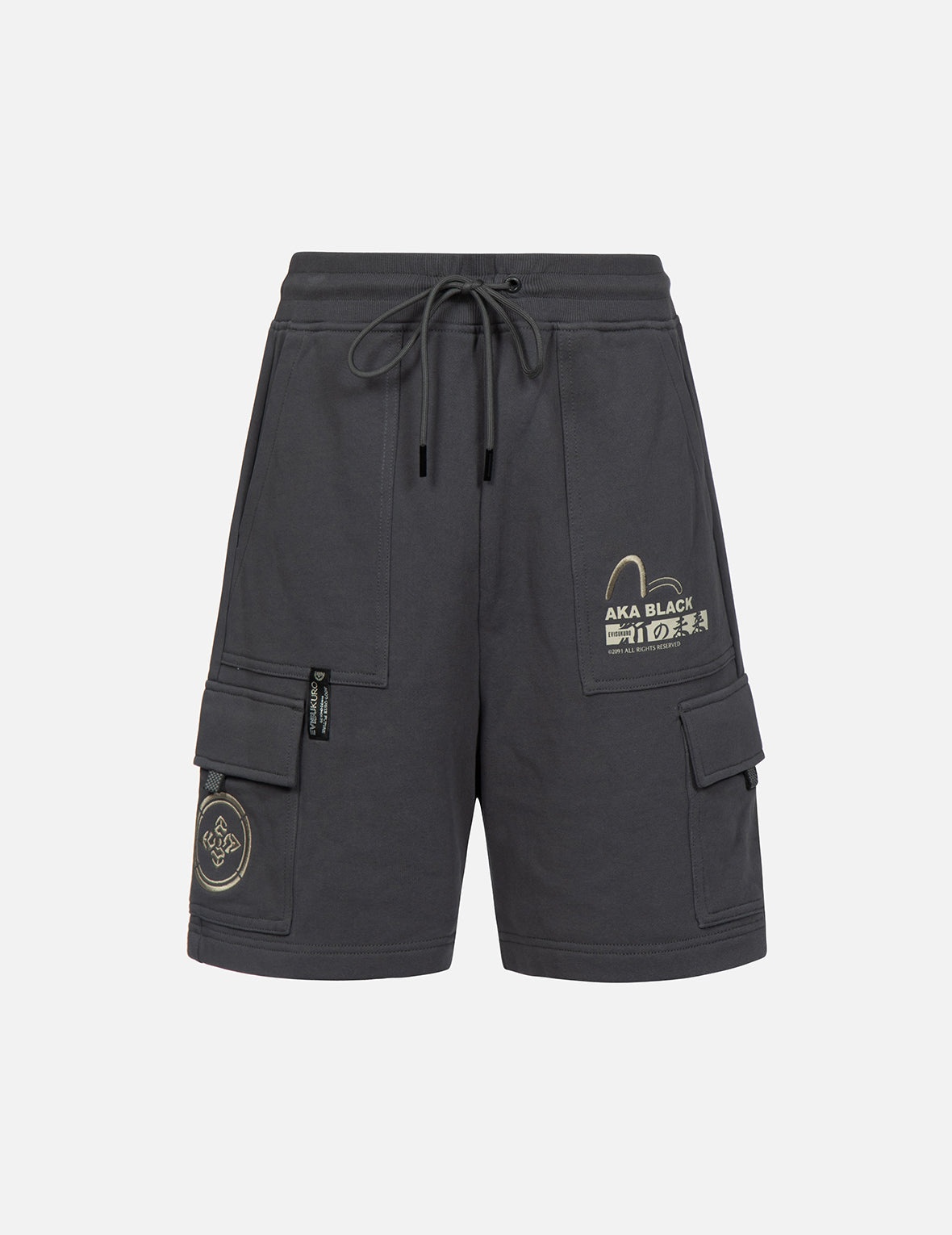 Multi-Pocket Cargo Sweat Shorts - 1