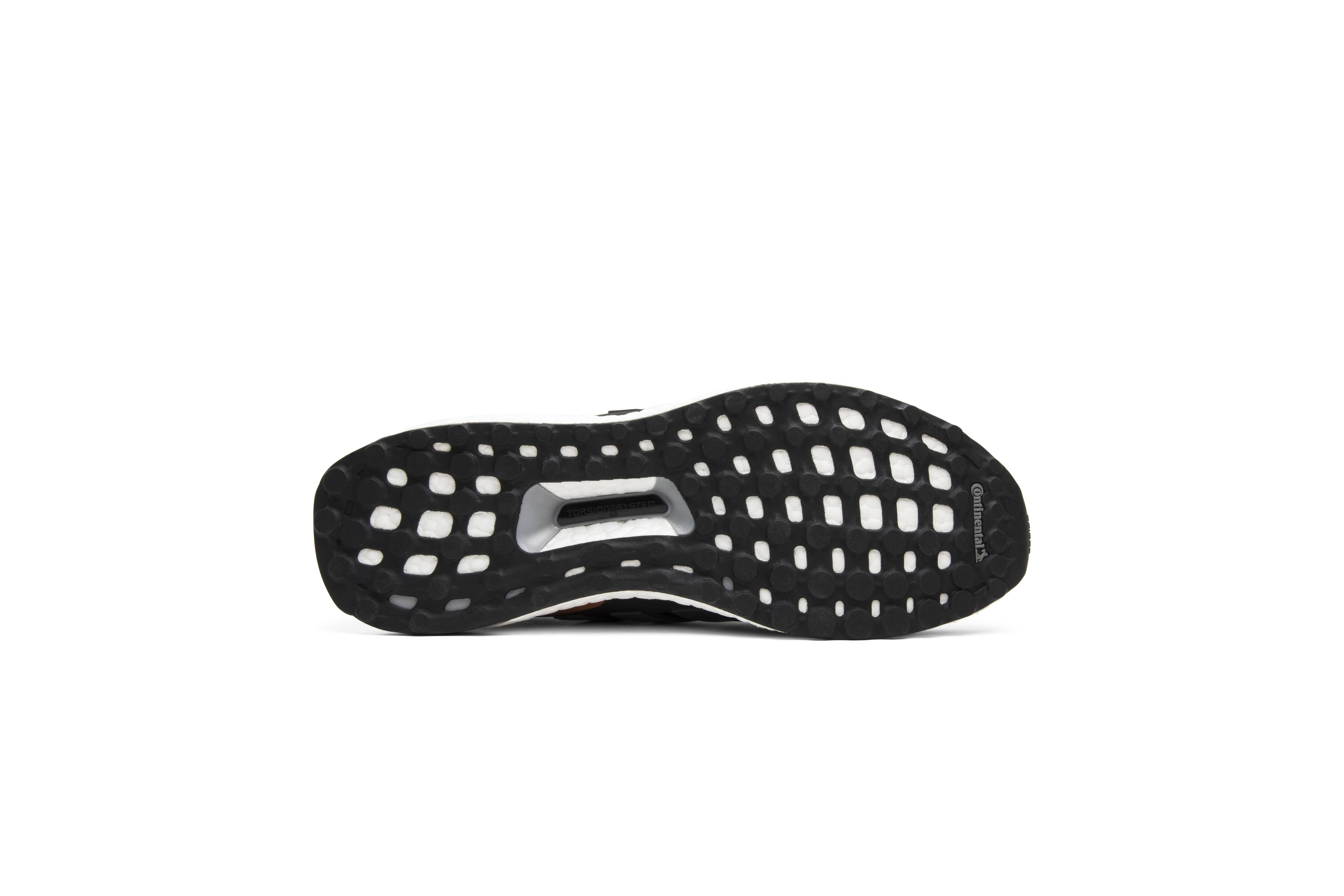 UltraBoost 2.0 'Bronze Medal' - 4