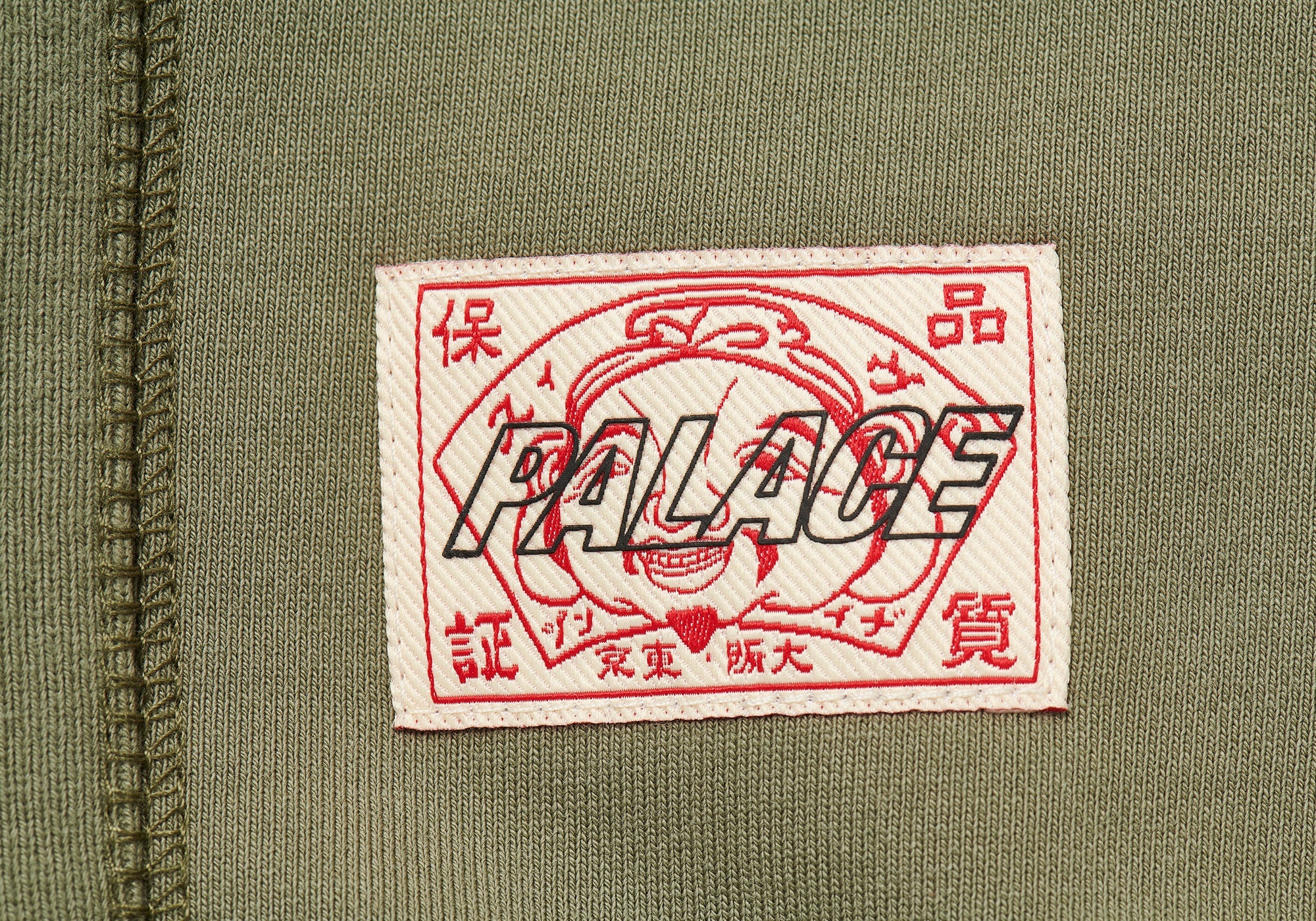 PALACE EVISU ZIP HOOD OLIVE - 5