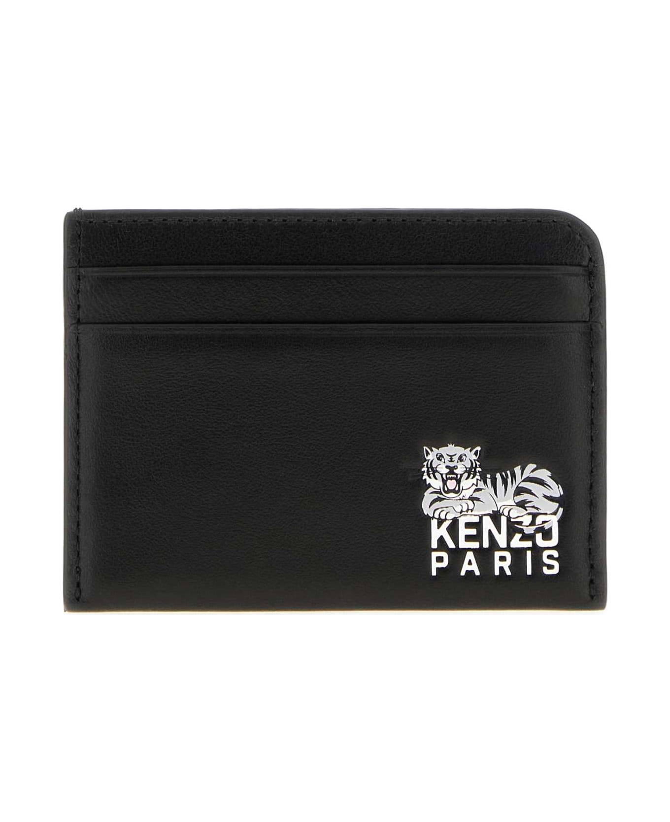 Black Leather Card Holder - 1