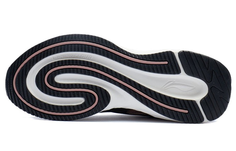 (WMNS) Li-Ning Plus 'Black Brown' AGLR234-1 - 5