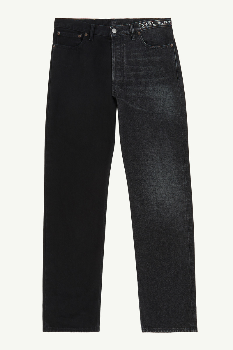 5-pocket denim trousers 1