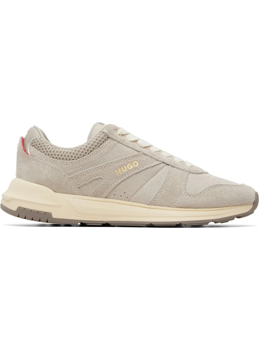 Beige Logo Detail Textured-Suede Sneakers - 1