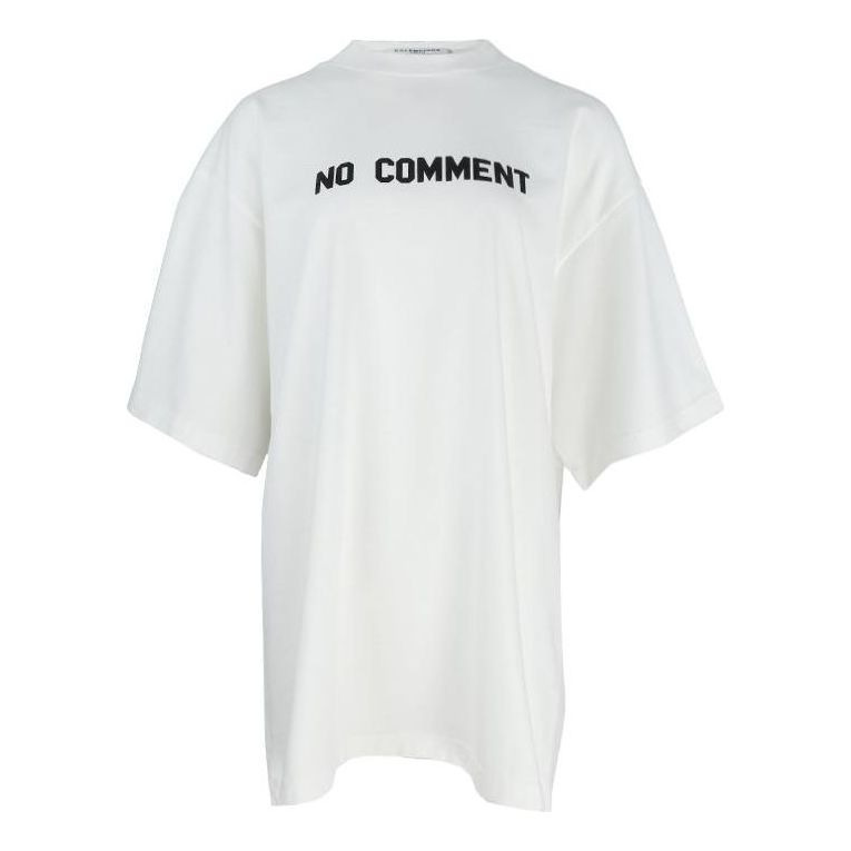 (WMNS) Balenciaga No Comment T-Shirt 'White' 684155TLVG30330 - 1