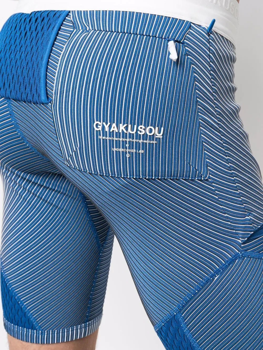 x Gyakusou Utility shorts - 5