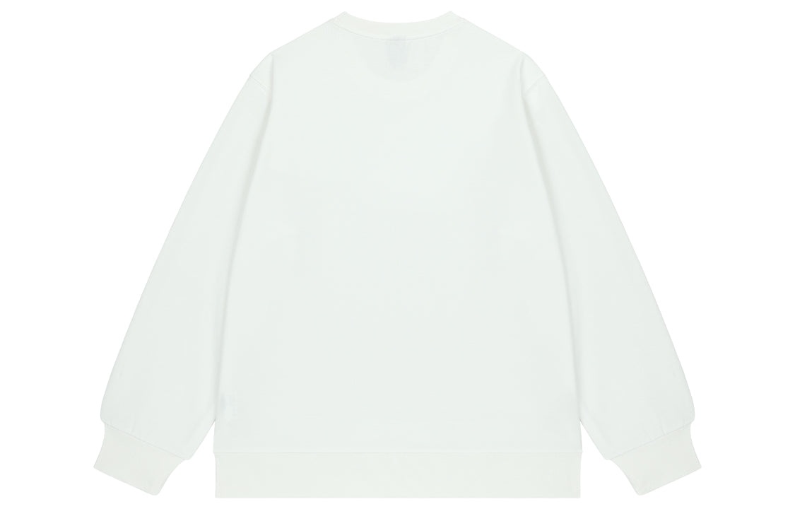 Mizuno Logo Graphic Sweater 'White' A2CA2A69 - 2