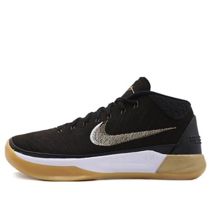 Nike Kobe A.D. EP 'Black Gum' AO9050-009 - 1
