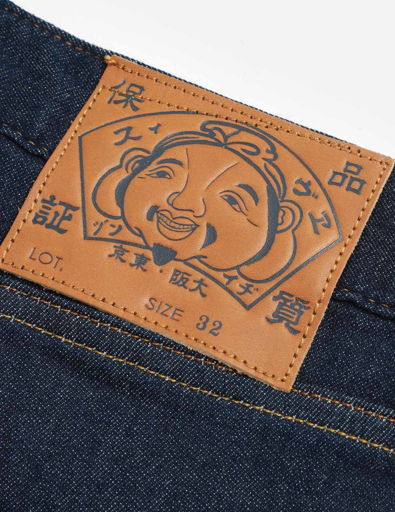 FLAME DAICOCK PRINT SIDE ZIPPED DENIM JOGGER PANTS 9