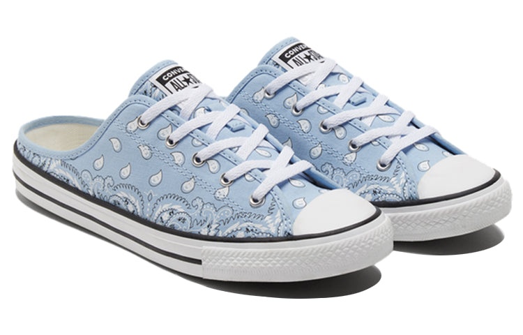 (WMNS) Converse Chuck Taylor All Star Slippers Blue/White 571944C - 3