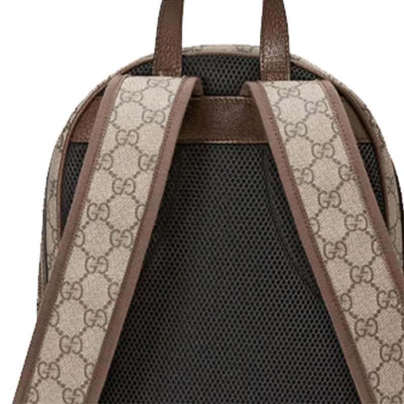 Gucci Ophidia GG Supreme Monogram Small Backpack 'Beige' 547965-9U8BT-8994 - 7