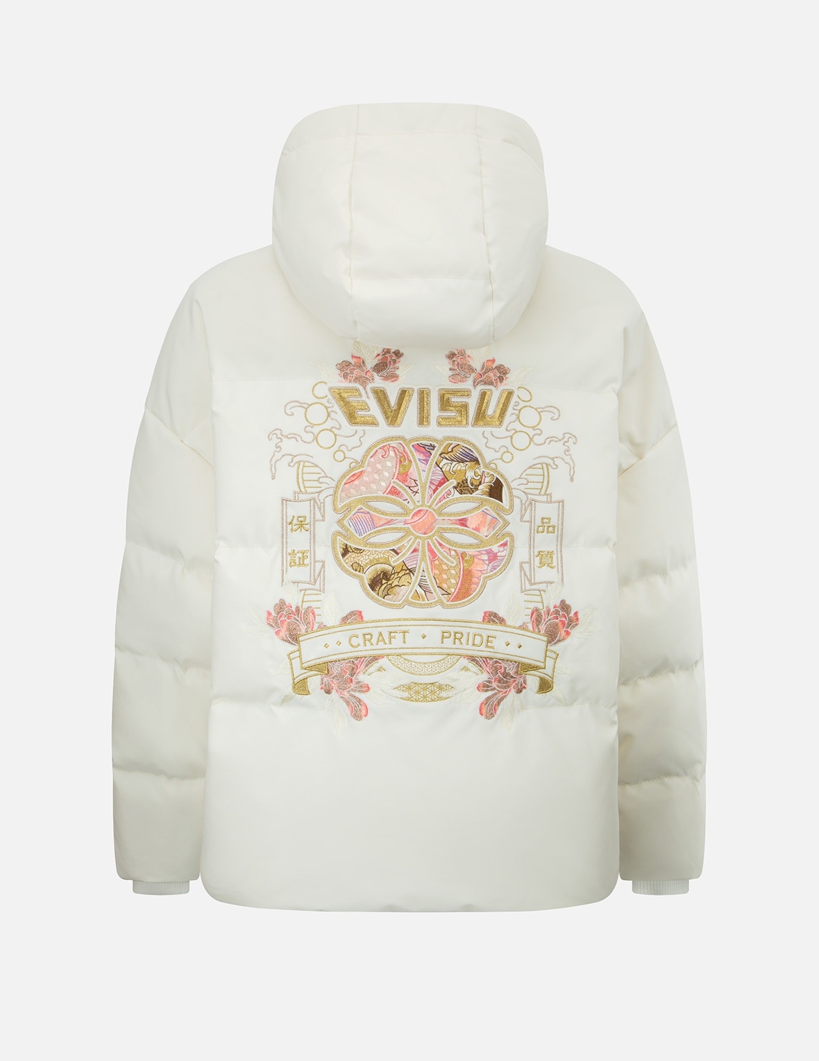 JAPANESE PATTERN KAMON EMBROIDERY DOWN JACKET - 1