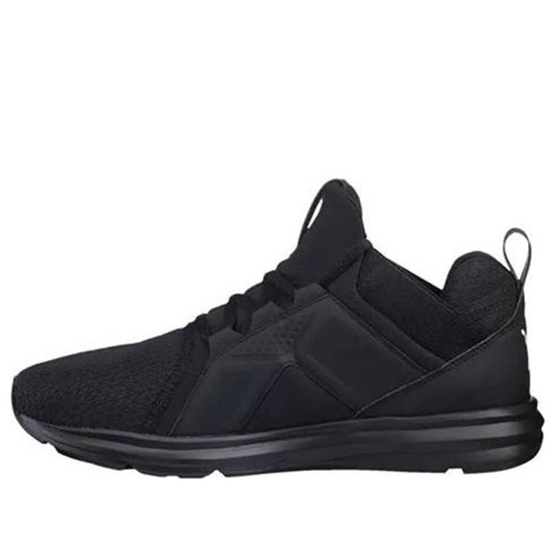 PUMA Enzo Training shoes 189498-03 - 1