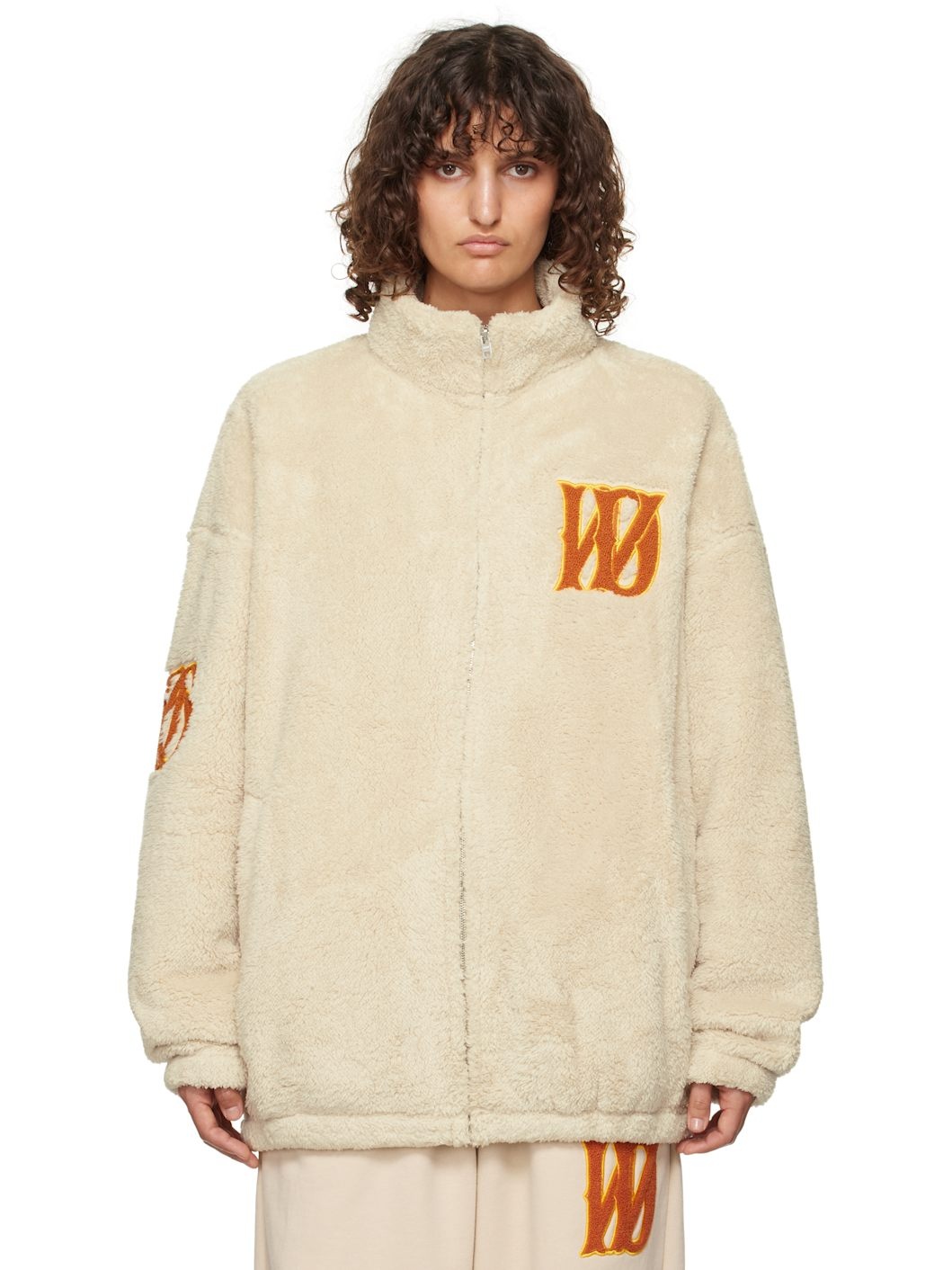 Beige Bouclé Logo Fleece Jacket - 1