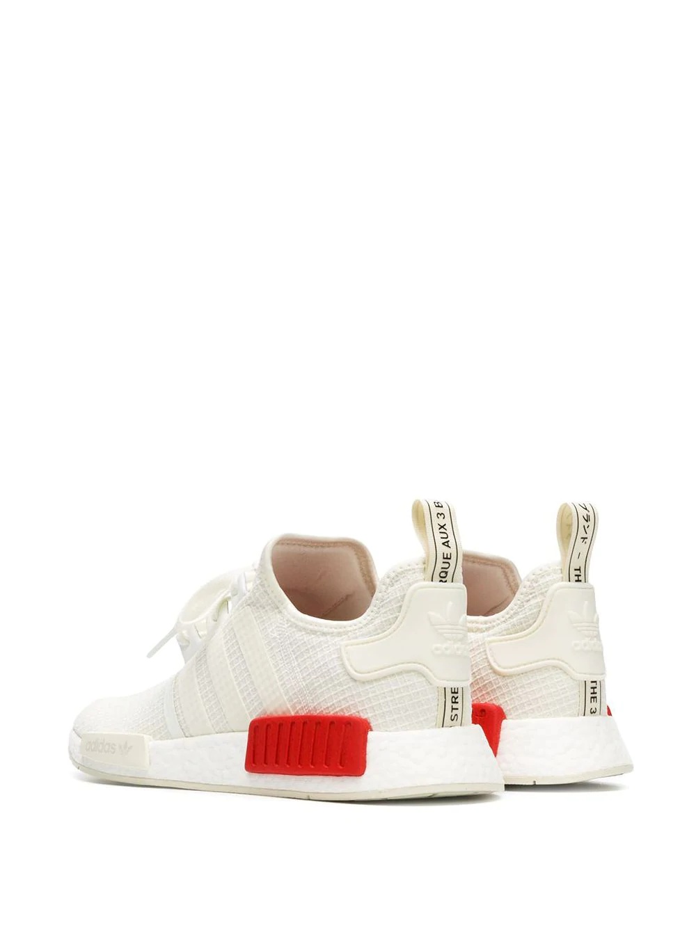 Nmd R1 sneakers - 3