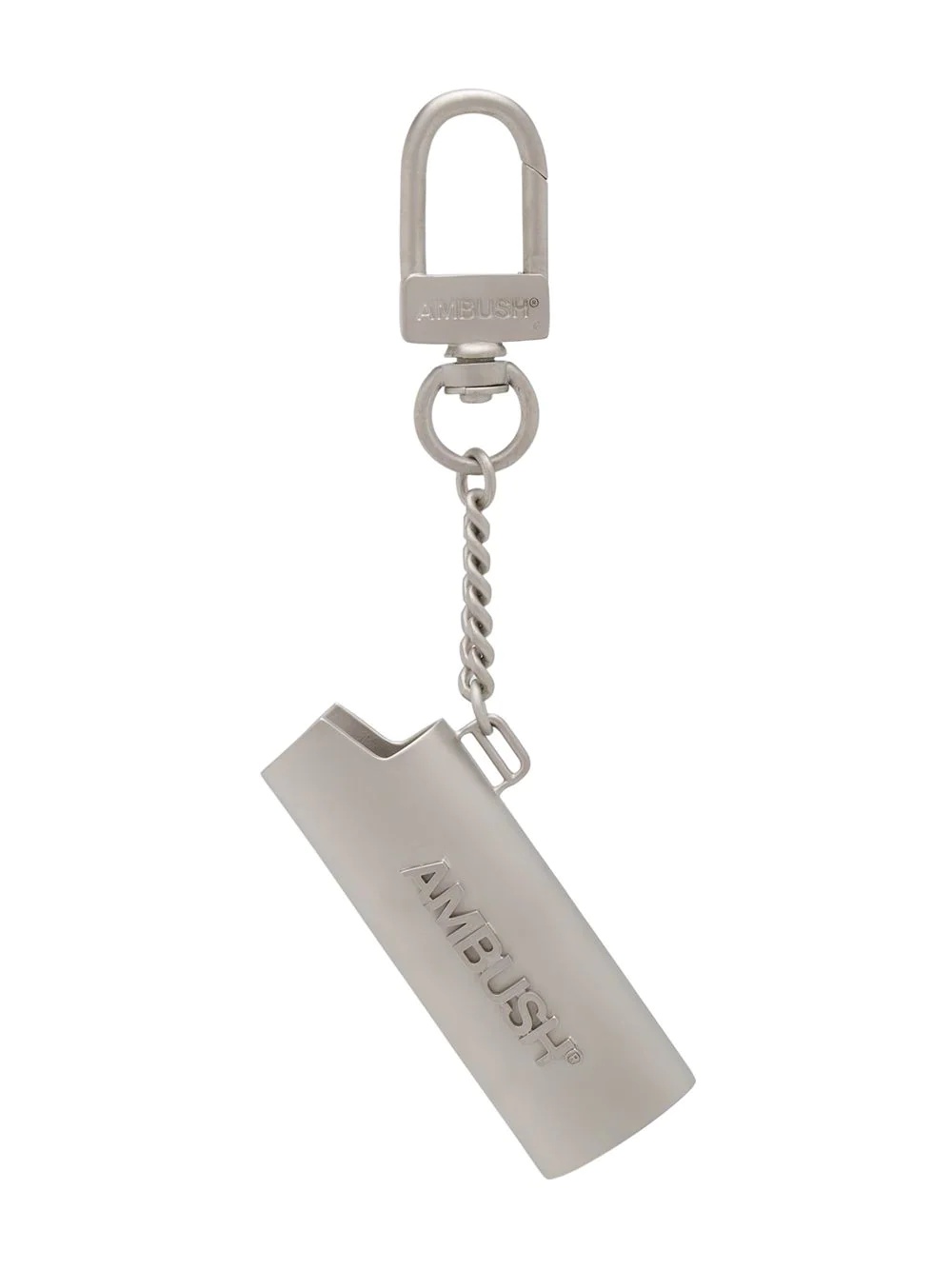 logo lighter case keychain - 1