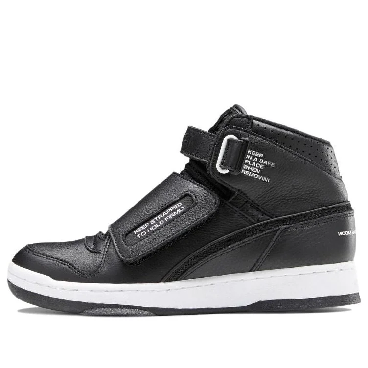 Reebok Mountain Research x Alien Stomper 'Black White' GX1385 - 1
