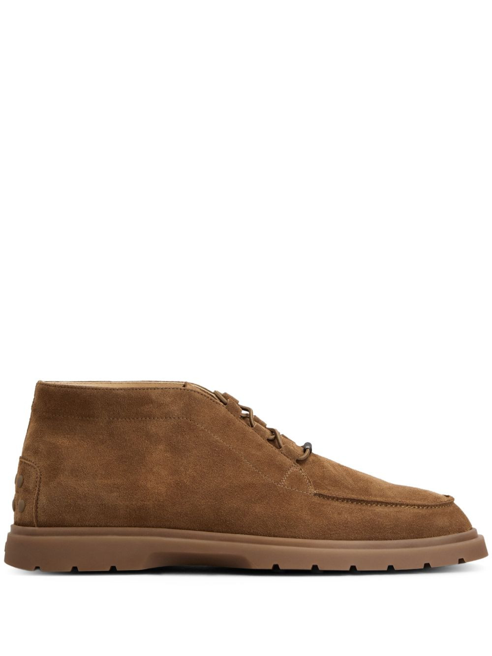 Suede Leather Ankle Boots - 1