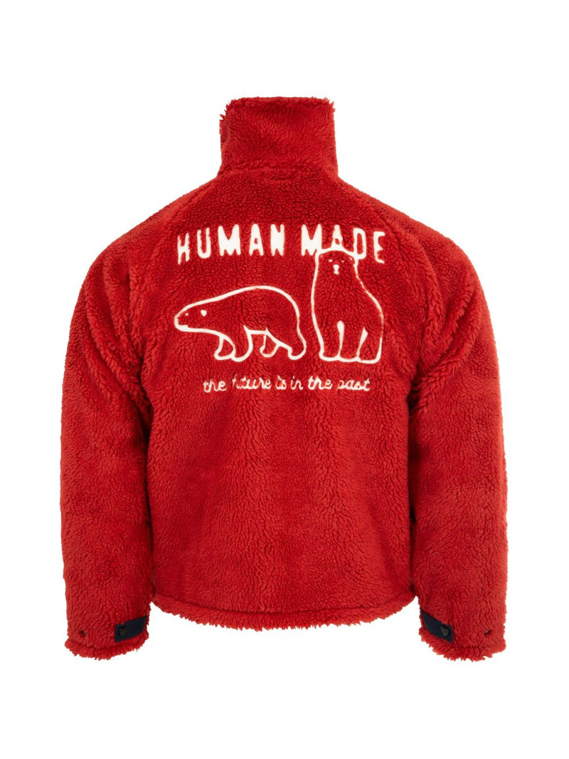 Human Made polar zip fleece jacket outlook